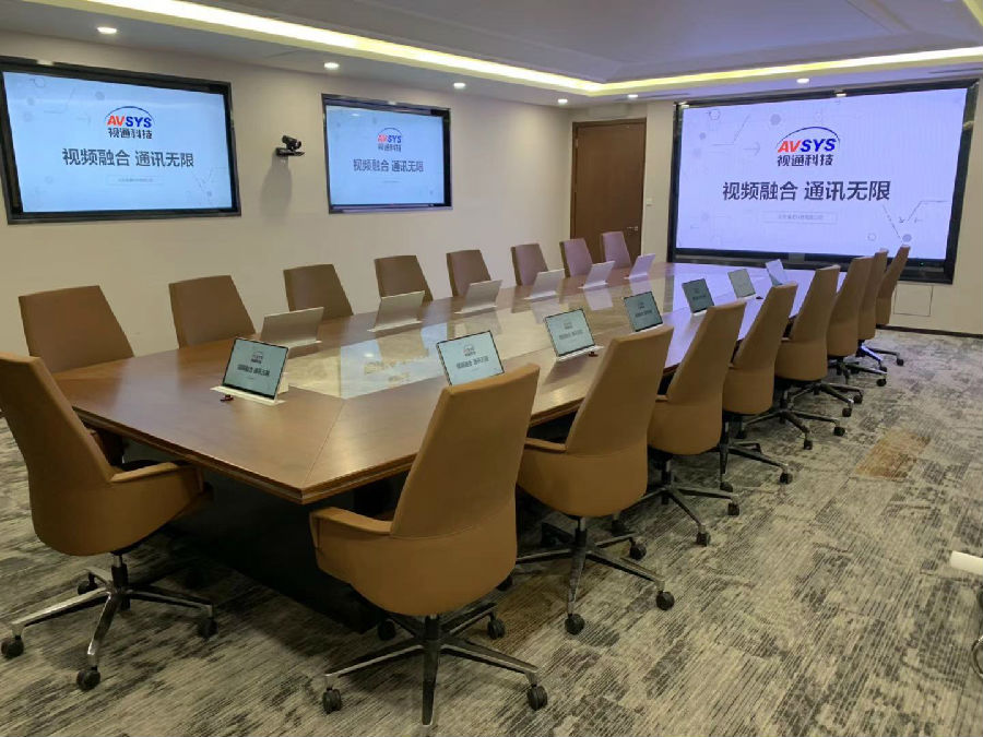 无纸化会议系统，K1体育科技无纸化会议系统